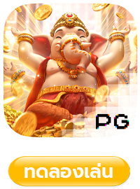 789KM Ganesha Fortune