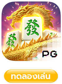 789KM MahjongWays2
